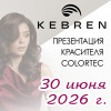 KEBREN. Краситель COLORTEC