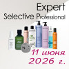 SELECTIVE Professional. Обзорный семинар